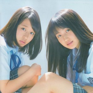 Avatar for 鞘師里保・小田さくら