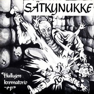 Hullujen Krematorio EP