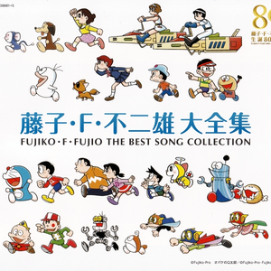 香取沙季 Lyrics Song Meanings Videos Full Albums Bios Sonichits