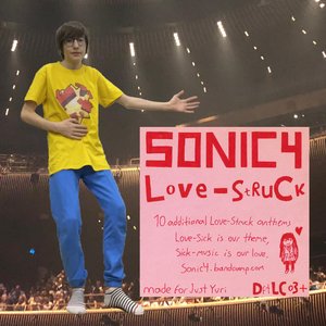 Even More Love-Struck