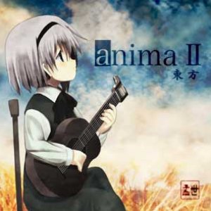 anima II