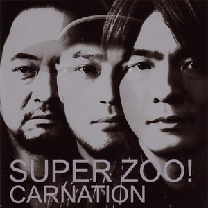 Super Zoo!