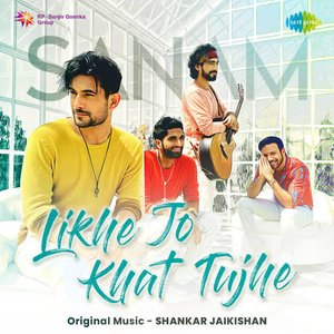 Likhe Jo Khat Tujhe - Single
