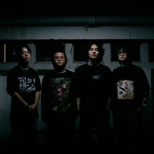 Avatar for Eden Eyes