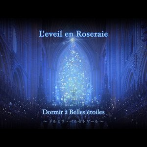 Dormir a Belles etoiles - Single