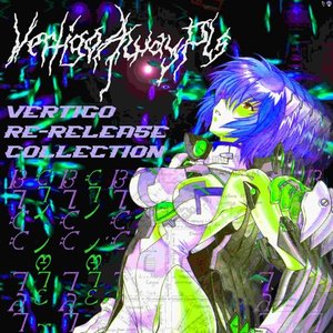 VERTIGO:RE-RELEASE COLLECTION