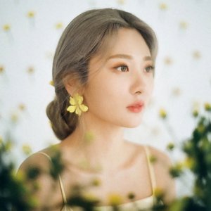 Avatar for 볼빨간 사춘기