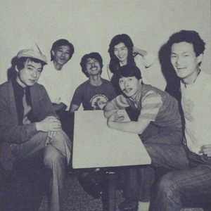 Spick and Span photo provided by Last.fm