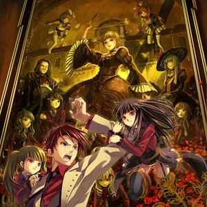 Umineko No Naku Koro Ni