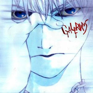 Avatar de SPARKY SPIKEY