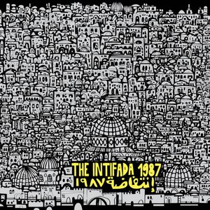 The Intifada 1987