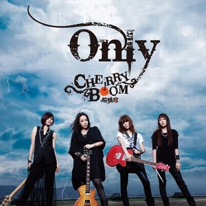 Only