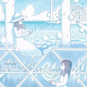 Blue Memories (Selected Works)