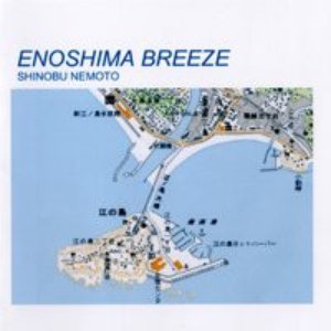 Enoshima Breeze