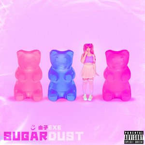 SUGARDUST