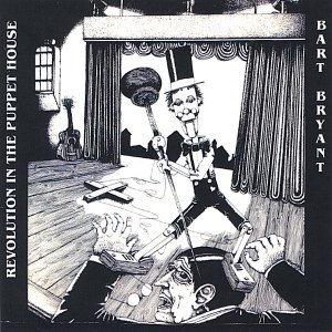 Revolution in the Puppet House
