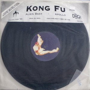 Avatar for Kong Fu