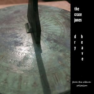 Dry Heave - Single