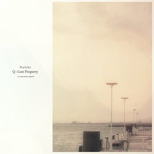 Q：Lost Property