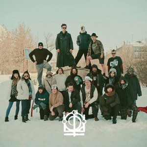Пасть