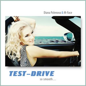 Test Drive