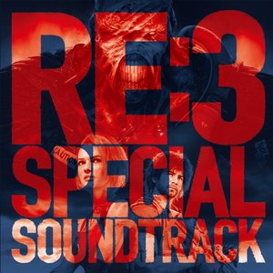 Resident Evil 3 (RE:3) Special Soundtrack