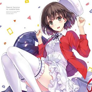 TVアニメ「冴えない彼女の育てかた」Blessing Software Special CD Vol.3