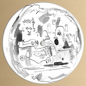 Siro Silo - EP