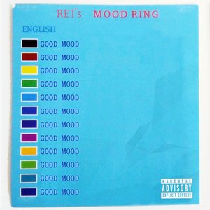 Good Mood - Single