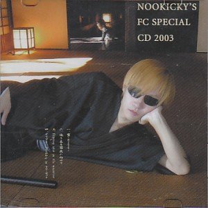 蜜-Honey-