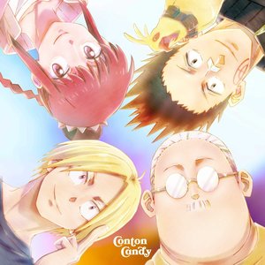 FUTSUU - Ending Theme to SAKAMOTO DAYS