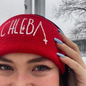 Avatar de Athena Chlebová