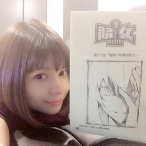 りん 的头像
