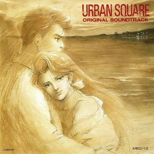 Urban Square Original Soundtrack