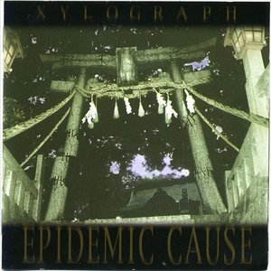 Xylograph