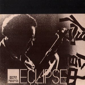 Eclipse