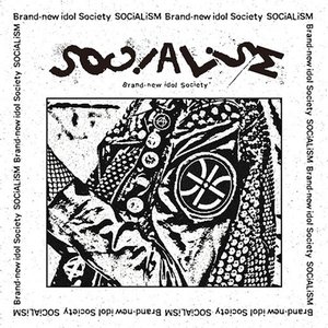 SOCiALiSM - Single