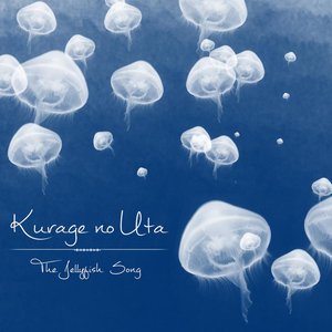 The Jellyfish Song (Music Box Version)