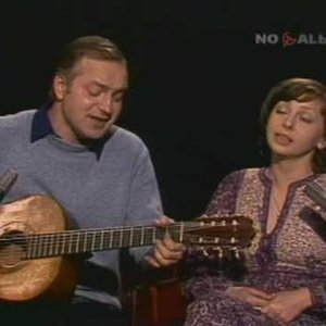 Sergei Nikitin & Tatiana Nikitina için avatar