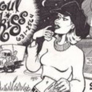 Soul Kiss 的头像