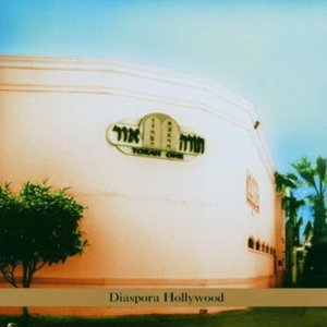 Hollywood Diaspora