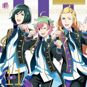 THE IDOLM@STER SideM CIRCLE OF DELIGHT 11 彩