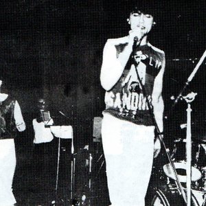 Nocturnal Emissions 的头像