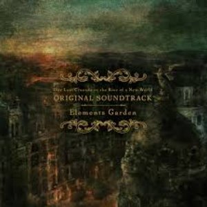 TV Anime "Kimi to Boku no Saigo no Senjou, Aruiwa Sekai ga Hajimaru Seisen" (Original Soundtrack)