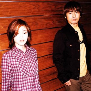 Avatar for the Indigo