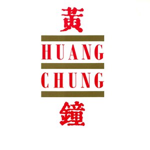 Imagen de 'Huang Chung'