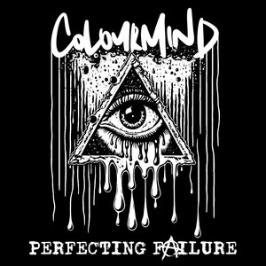 Perfecting Failure