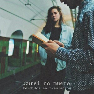 Perdidos en traslación - EP