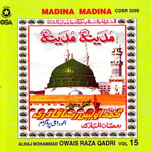 Madina Madina