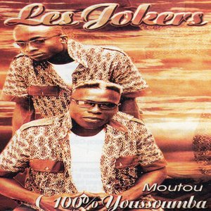 Moutou (100% Youssoumba)